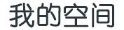 大同区新闻网